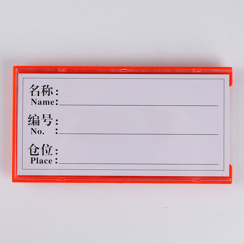 NCK_6995_1.jpg
